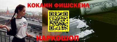 первитин Кандалакша