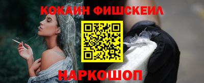 амфетамин Камышлов