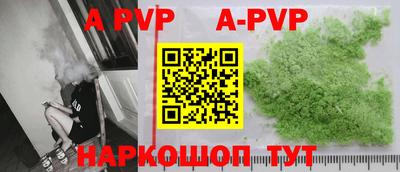 амфетамин Камышлов
