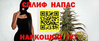 первитин Кандалакша