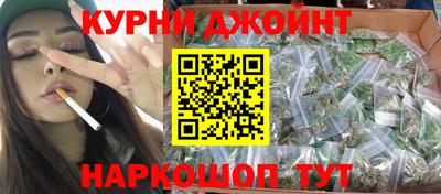 первитин Кандалакша