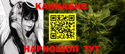 первитин Кандалакша