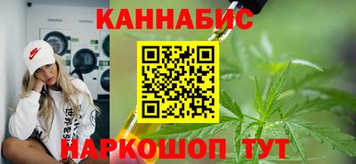 амфетамин Камышлов