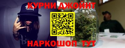 амфетамин Камышлов