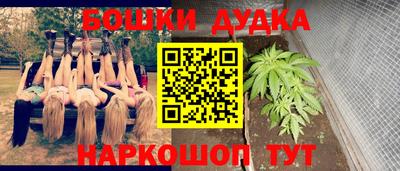 амфетамин Камышлов