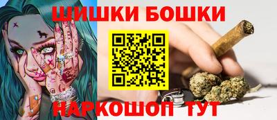 амфетамин Камышлов