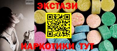 первитин Кандалакша