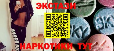 spice Канаш