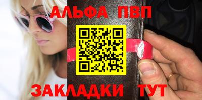 амфетамин Камышлов