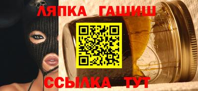 амфетамин Камышлов