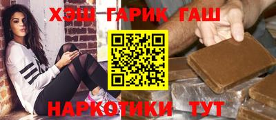 spice Канаш