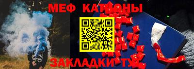 амфетамин Камышлов